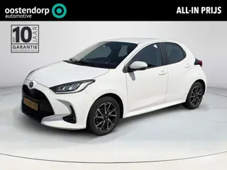 Toyota Yaris 1.5 Hybrid Dynamic