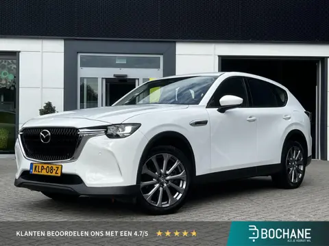 Mazda CX-60 2.5 e-SkyActiv PHEV Exclusive-Line | Apple CarPlay | Navigatie | Achteruitrij Camera | A