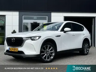 Mazda CX-60 2.5 e-SkyActiv PHEV Exclusive-Line | Apple CarPlay | Navigatie | Achteruitrij Camera | A