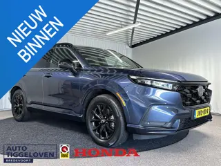 Honda CR-V 2.0 e:PHEV Advance Tech Automaat | Leder | Pano