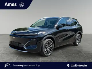 GEELY Starray EM-i 1.5 Max+ Panoramadak | 360 graden camera | Lederenbekleding
