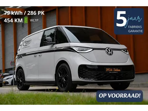 Volkswagen ID. Buzz Cargo 79 kWh 286pk NARDO GREY 454 km WLTP LONG RANGE €499,= PM