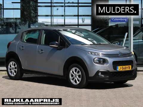 Citroen C3 1.2 PT FEEL EDITION NAVI/CLIMA/CARPLAY/ANDROID