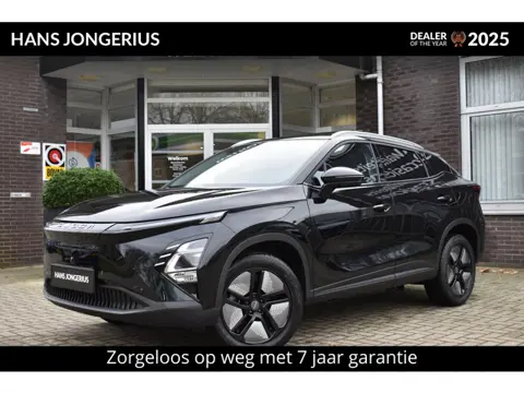Omoda 5 EV Premium | INCLUSIEF INRUILPREMIE | STOELVENTILATIE+STOELVERWARMING | VOORRAAD | ELEKTRISC