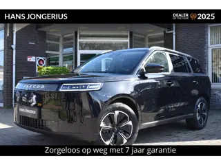 Jaecoo 5 EV Exclusive | INCLUSIEF INRUILPREMIE | BIJTELLINGSVOORDEEL | PANORAMADAK | STOELVERWARMING