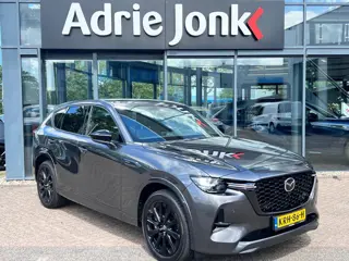 Mazda CX-60 2.5 e-PHEV 327pk 8AT AWD Homura Plus AUTOMAAT | PLUGIN HYBRIDE | PANORAMADAK | 360gr CAM