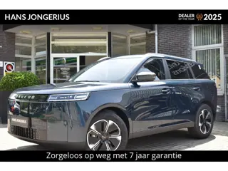 Jaecoo 5 EV Exclusive | INCLUSIEF INRUILPREMIE | BIJTELLINGSVOORDEEL | PANORAMADAK | STOELVERWARMING