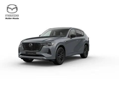 Mazda CX-60 e-Skyactiv PHEV Homura Business Edition - Tan Nappa Leder