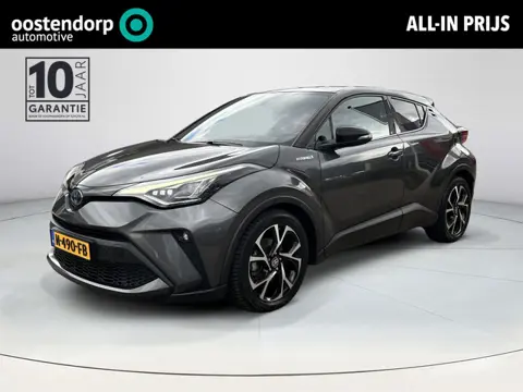 Toyota C-HR 1.8 Hybrid Style | Trekhaak | JBL audio | Carplay | Bi-tone exterieur | Stoelverwarming 