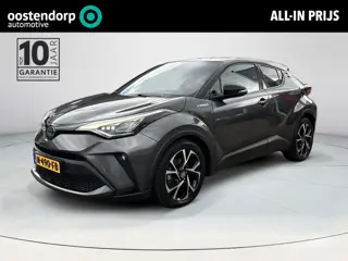 Toyota C-HR 1.8 Hybrid Style | Trekhaak | JBL audio | Carplay | Bi-tone exterieur | Stoelverwarming 