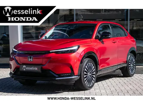 Honda e:Ny1 Elegance 69 kWh
