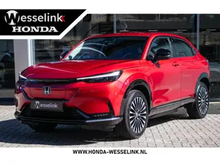 Honda e:Ny1 Elegance 69 kWh