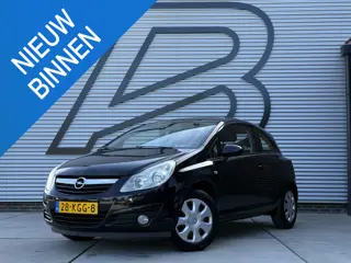 Opel Corsa 1.4-16V White Edition 2e Eigenaar|Airco|Cruise|Trekhaak|Elektr. Ramen|N.A.P|APK tot 11-20