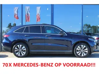 Mercedes-Benz EQC 400 4MATIC 80kWh (SOH 95.84%) Luxury LEDER SCHUIFDAK KEY-LESS GO TREKHAAK SFEER