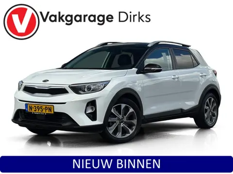 Kia Stonic 1.0 T-GDi Aut7 ExecutiveLine ✅ Trekhaak ✅ CarPlay ✅ Camera