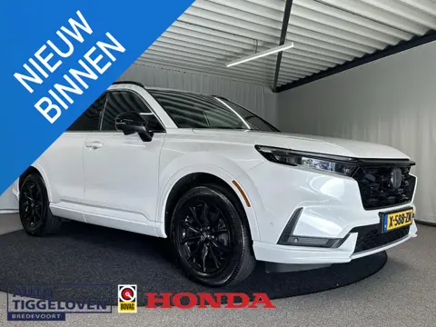 Honda CR-V 2.0 e:PHEV Advance Tech Automaat | Trekhaak | Camera