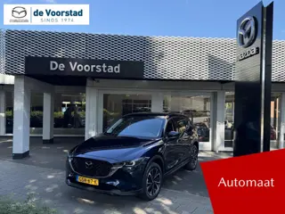 Mazda CX-5 2.0 e-SkyActiv-G M Hybrid 165 Exclusive-Line Automaat | leder | Trekhaak | BTW auto