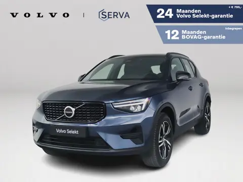 Volvo XC40 B4 Plus Dark | Parkeercamera | Harman Kardon | Stoel- en stuurverwarming | Trekhaak