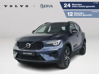 Volvo XC40 B4 Plus Dark | Parkeercamera | Harman Kardon | Stoel- en stuurverwarming | Trekhaak