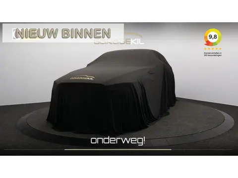 BMW 2-serie Gran Coupé 218i M Sport Edition Orig. NL / M-Sport / Shadow line koplampen /Achterspoile