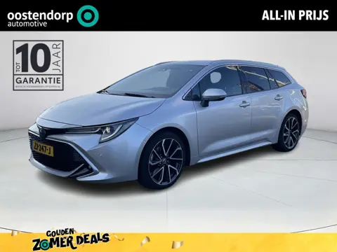 Toyota Corolla Touring Sports 2.0 Hybrid Executive