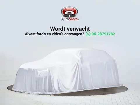 Peugeot 3008 1.6 HYbrid 300 Allure Pack Business VIrtual cockpit, Navigatie, Climate,