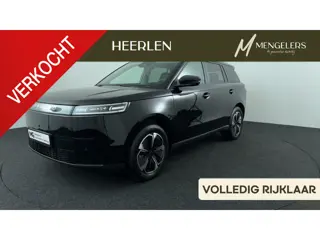 Jaecoo 5 EV Exclusive 61 kWh