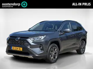 Toyota RAV4 2.5 Hybrid AWD Dynamic | Trekhaak | Lederen bekleding | Stoelverwarming |