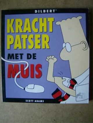 Dilbert 1 adv 1385