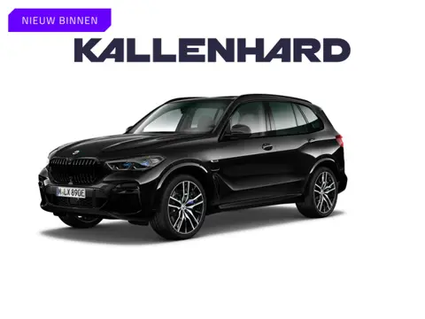BMW X5 xDrive45e M-Sport - Skylounge - Active Steering - Trekhaak - Nappa Comfortzetels