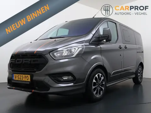 Ford Transit Custom 310 2.0 TDCI L1H1 Sport DC Automaat | Dub Cabine | Trekhaak | Navigatie | Camera