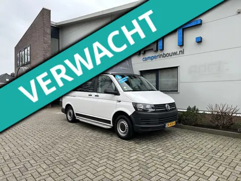 Volkswagen Smallander Adventure 2.0 TDI L1H1 75 kW (102 pk) (Inbouw 2023!)