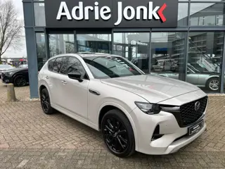 Mazda CX-60 2.5 e-SkyActiv PHEV Homura Plus AUTOMAAT | PLUG-IN HYBRID | MEEST LUXE UITVOERING | PANO