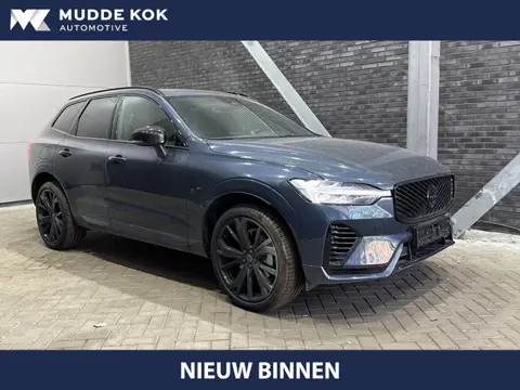Volvo XC60 T6 Plug-in hybrid Plus Black Edition | ACC | Bowers&Wilkins | Panoramadak | Trekhaak | 36