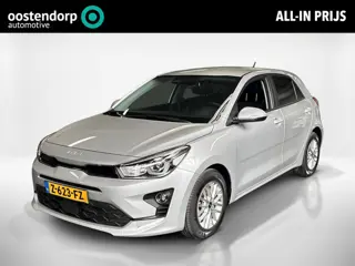 Kia Rio 1.2 CVVT DynamicPlusLine | Fabrieksgarantie | Stoel en Stuurwiel verwarming |
