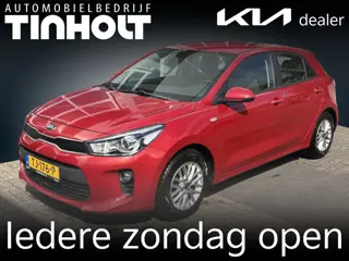 Kia Rio 1.0 TGDI Design Edition