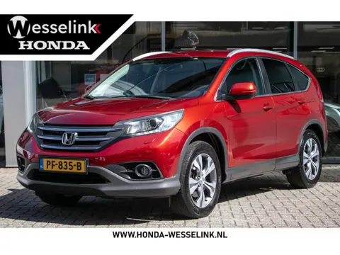 Honda CR-V 2.2D AWD Executive | Navi | Camera | Cruise |