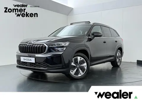 Skoda Kodiaq 1.5 TSI PHEV Business Edition | 204 PK | SoH % | Trekhaak wegklapbaar | Adaptive Cruise