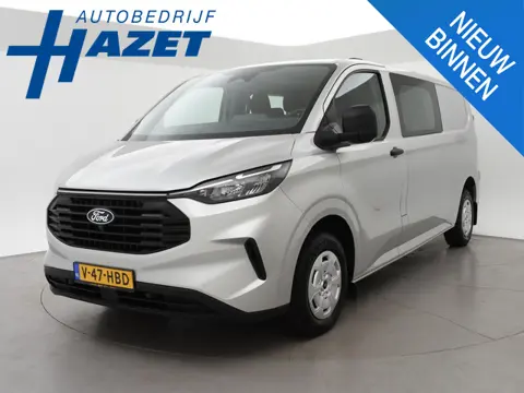 Ford Transit Custom 300 2.0 TDCI L2H1 6-PERS DUBBEL CAB. + TREKHAAK | CARPLAY | CAMERA