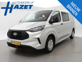 Ford Transit Custom 300 2.0 TDCI L2H1 6-PERS DUBBEL CAB. + TREKHAAK | CARPLAY | CAMERA