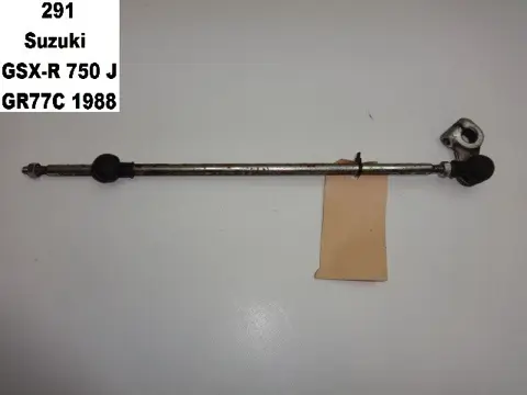 SCHAKELPEDAAL Suzuki GSX R 750 1985 - 1989