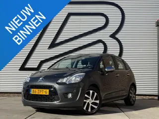 Citroen C3 1.2 VTi Collection 1e Eigenaar|Clima|Cruise|D-riem vv in 2023|PDC|N.A.P|APK tot 01-2027