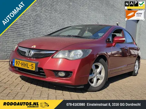 Honda Civic 1.3 Hybrid Automaat Leer/Airco ✅ (bj 2008)