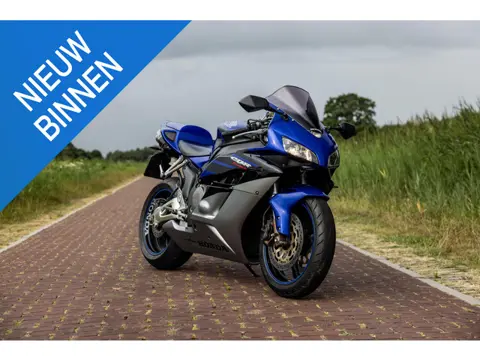 Honda CBR 1000RR Fireblade