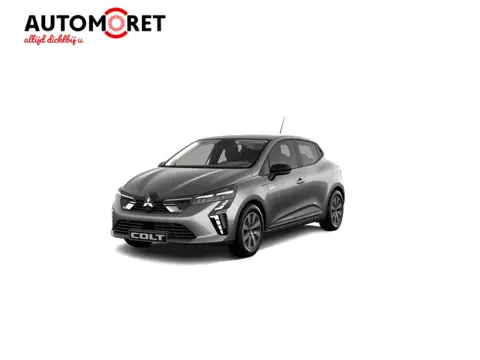 Mitsubishi Colt 1.6 HEV Intense Inclusief €3000,- korting