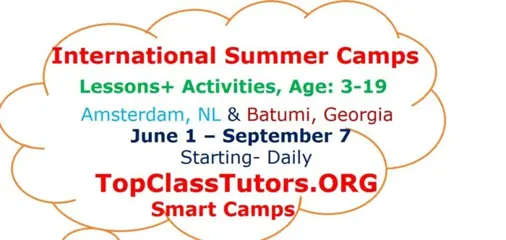 VIP ЛЕТНИЕ ЛАГЕРЯ в Амстердаме,Июнь- Сентябрь