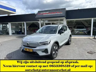 Volvo EX40 Single Motor Essential 70 kWh