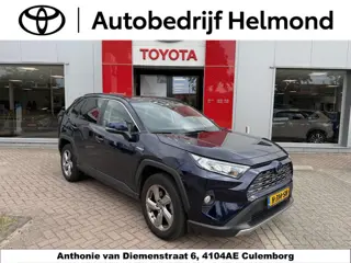 Toyota RAV4 2.5 Hybrid Dynamic
