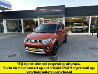 Suzuki Ignis 1.2 Smart Hybrid Select