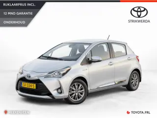 Toyota Yaris 1.5 Hybrid Executive